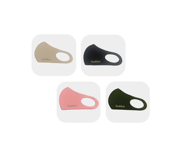 Four masks shown separately. They are streamlined with comfortable ear holes and only one seam down the front from top to bottom. Breathable and flexible fabric is comfortable to the skin. Beige, Black, Forest Green, Pink