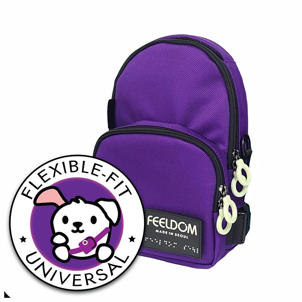 A dark purple crossbody satchel with white zipper rings. Logo of a small dog with one arm, and text: FLEXIBlE FIT, UNIVERSAL