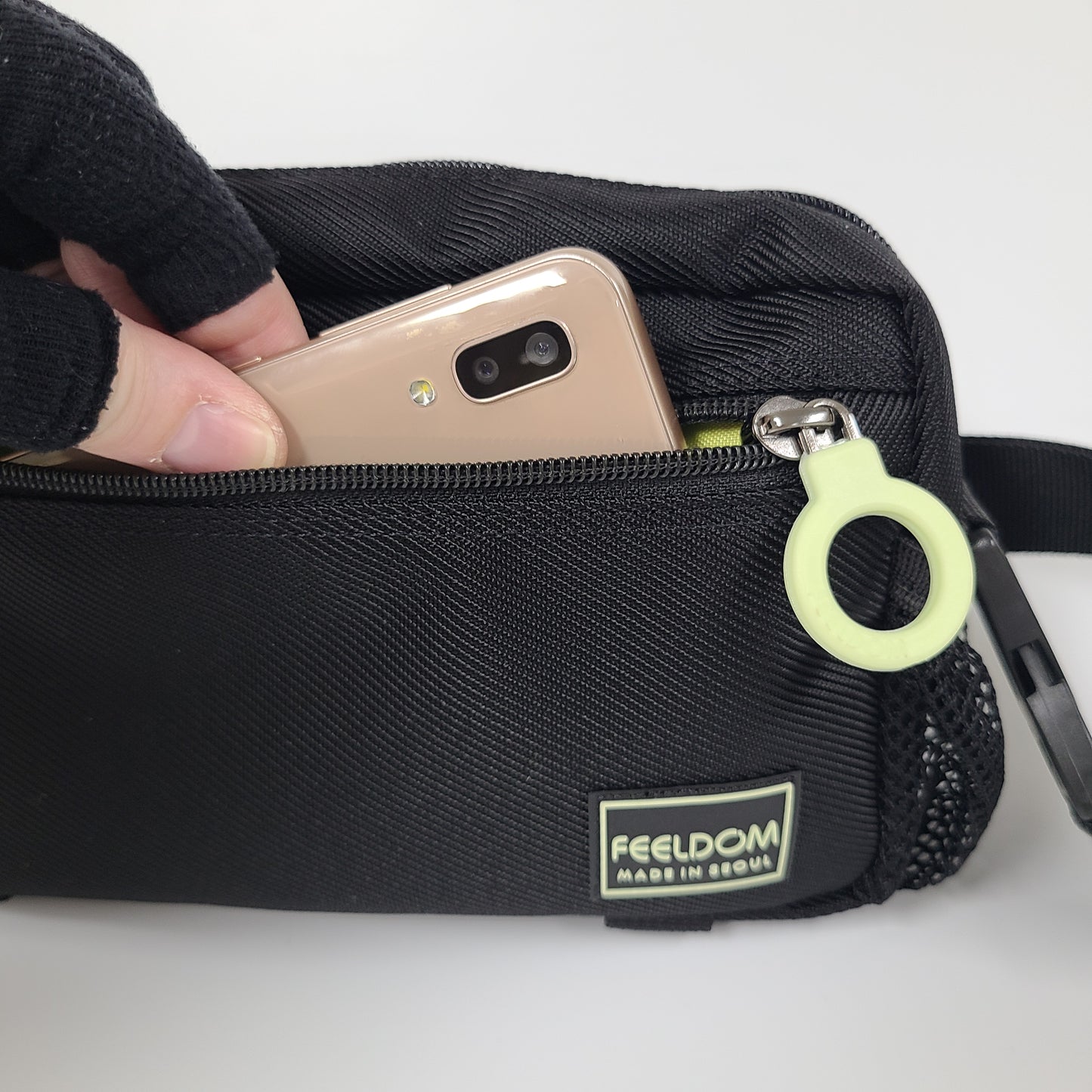 MODU-MINI Adaptive Smart Pouch