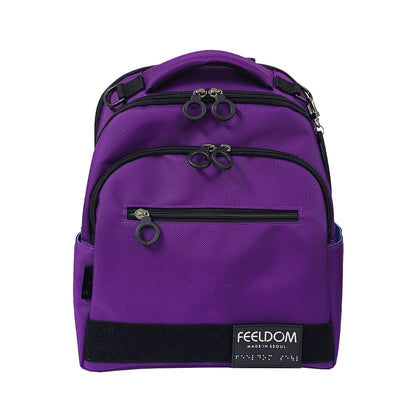 3DAN - Ultralight Adaptable Backpack / Wheelchair Bag - LIMITED EDITION