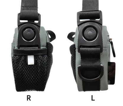 MODU-MINI Adaptive Smart Pouch