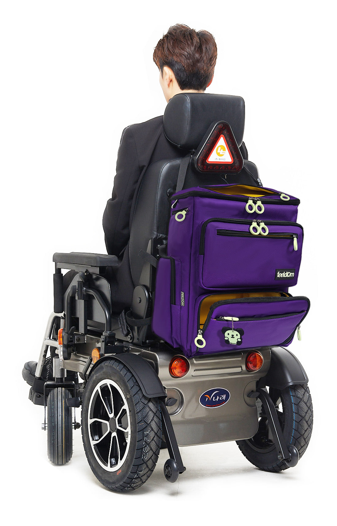 MAX / FT Deluxe LARGE  Feeding Tube Compatible Wheelchair Backpack