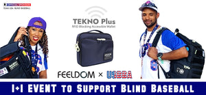 Two baseball players in Blue and white uniforms show off their Feeldom Performance block Backpacks. Center image of a Tekno plus rfid blocking accessible wallet in dark navy blue. Banner reads FEEELDOM X USBBA, 1 +1 event to support blind baseball