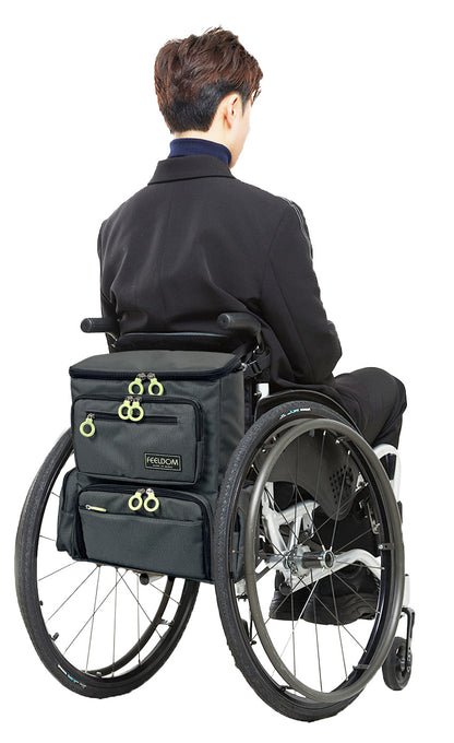 MAX-Z MEDIUM Hi-Def Deluxe Wheelchair Backpack