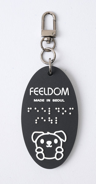 Goldie "2022 Edition" Braille Keyfob