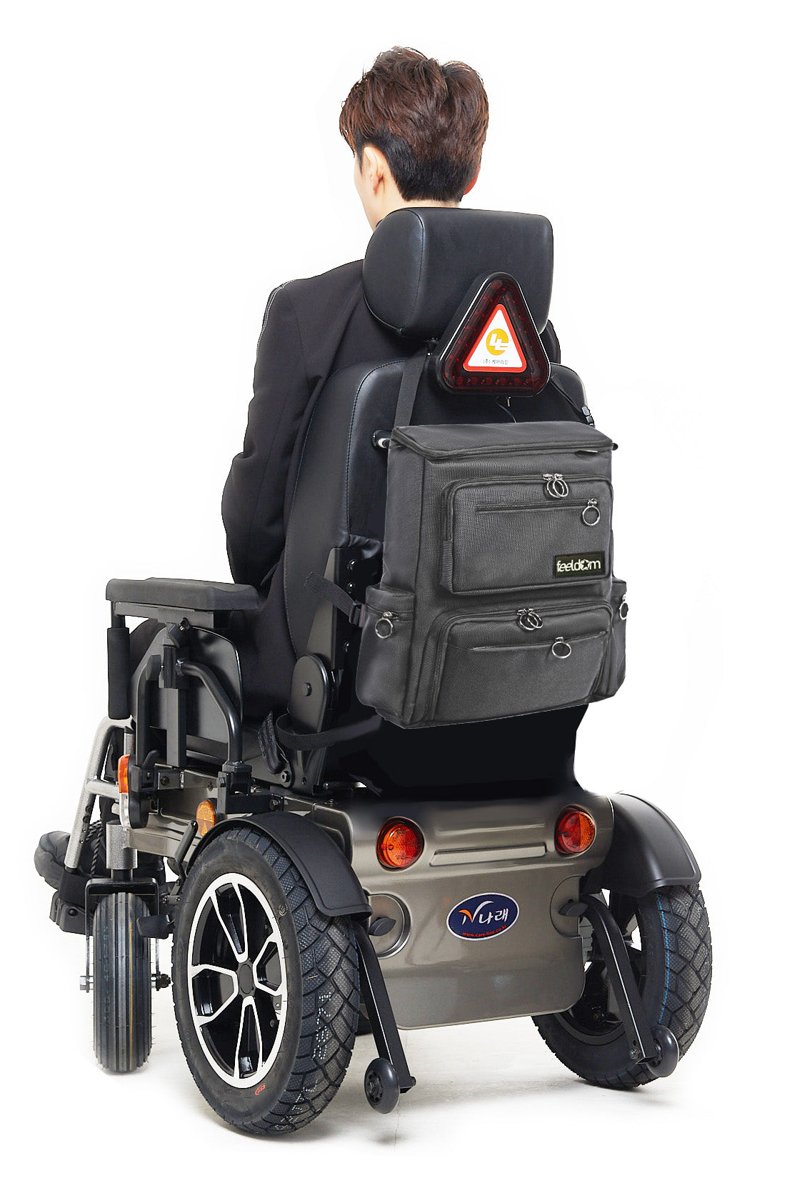 MAX Deluxe MEDIUM Wheelchair Backpack