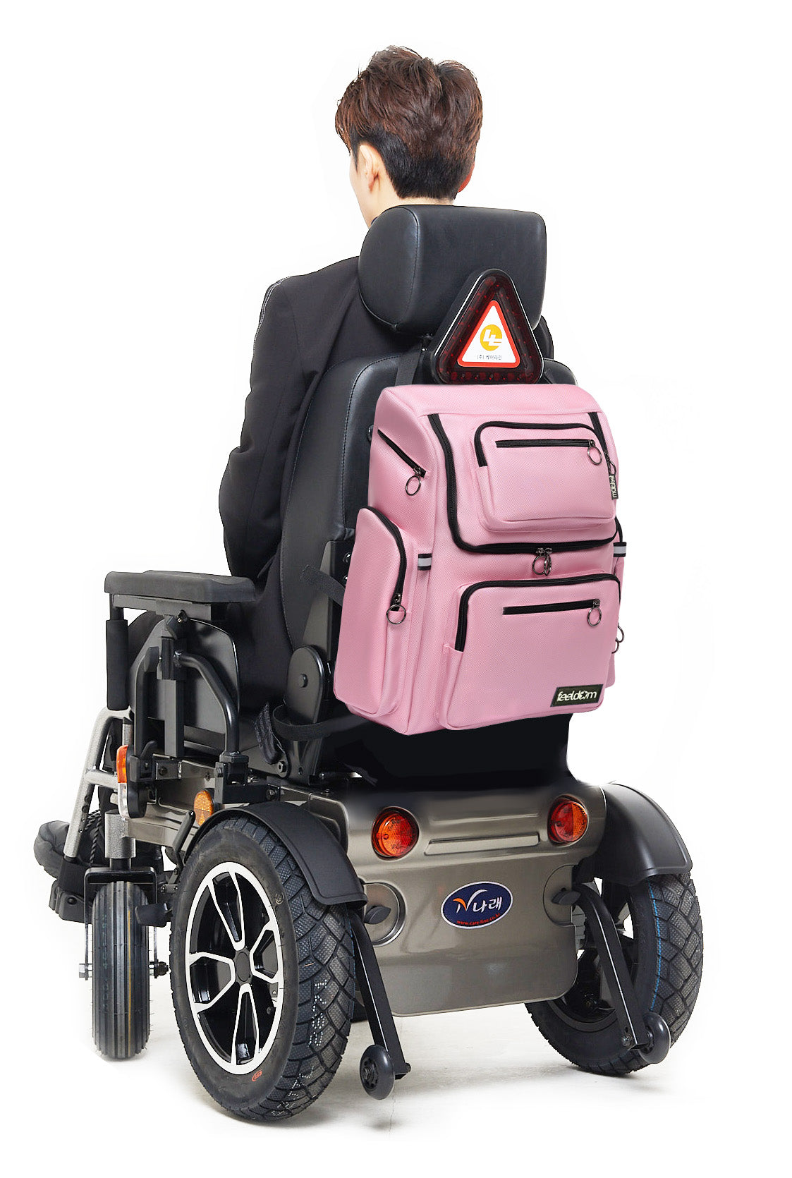 STAR Deluxe Wheelchair Bag